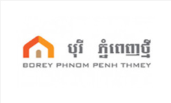 បុរី ភ្នំពេញថ្មី